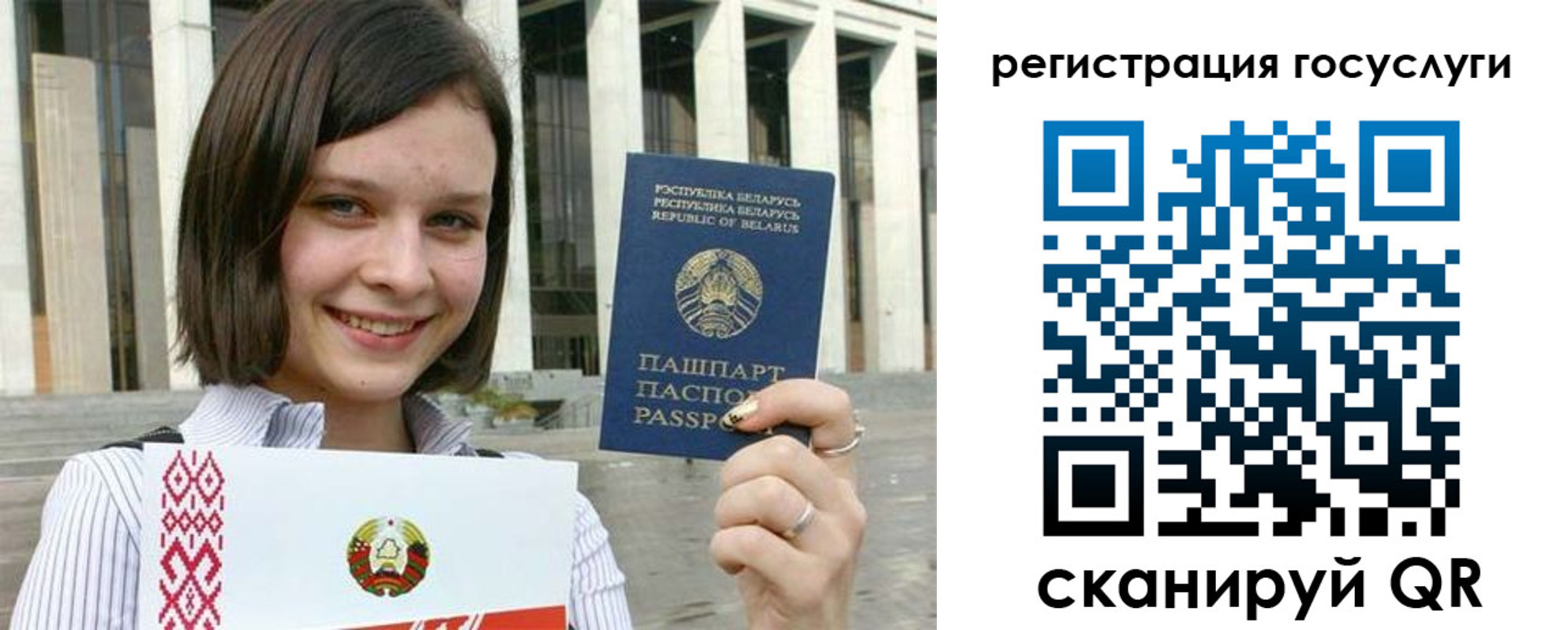 где прописаться в Серпухове